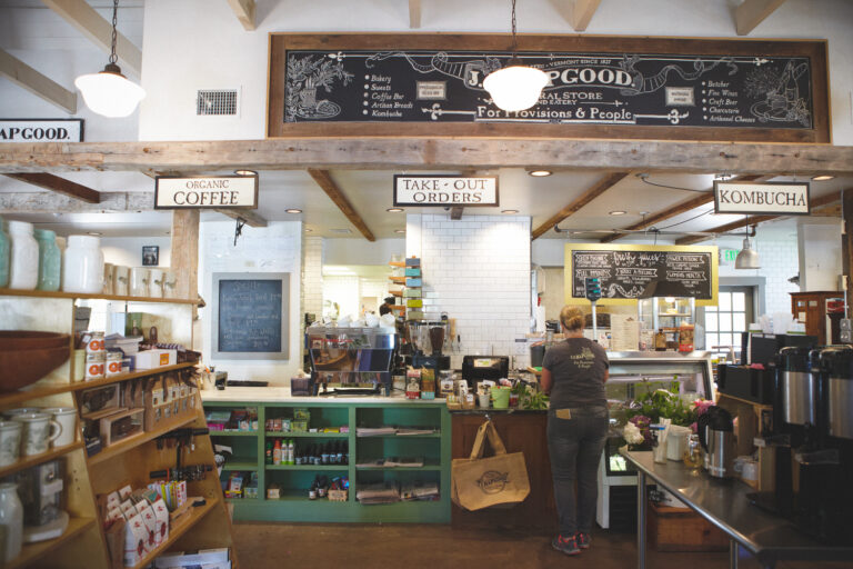 JJ-Hapgood-Store